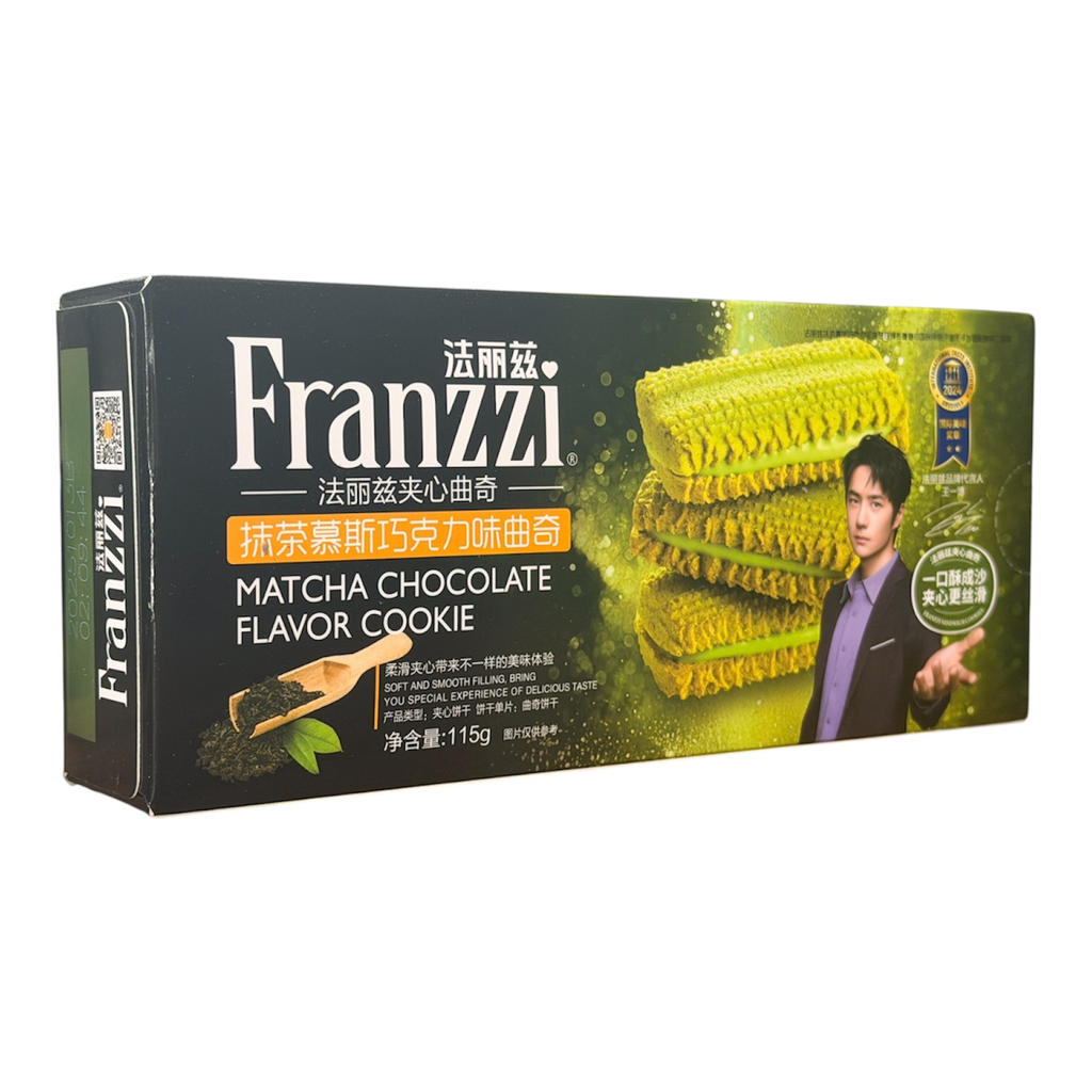 FLZ Mocha Flav Cookies 115g 法丽兹抹茶巧克力味曲