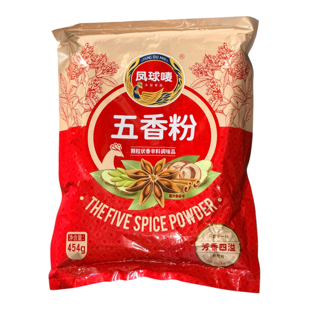 [FQMWXF] FQM Five Spice Powder 454g 凤球唛五香粉