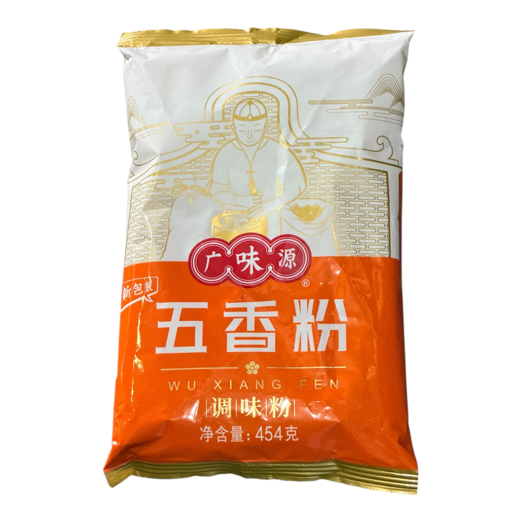[gwywxf] GWY Five Spice Powder 454g 广味源五香粉