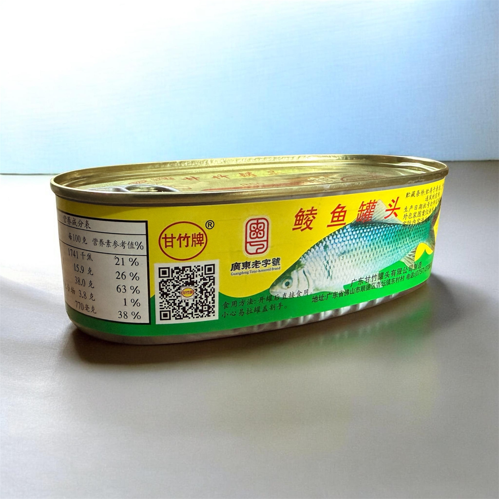 [GZPLY] GZ Fried Fish In Can 227g甘竹牌鲮鱼罐头