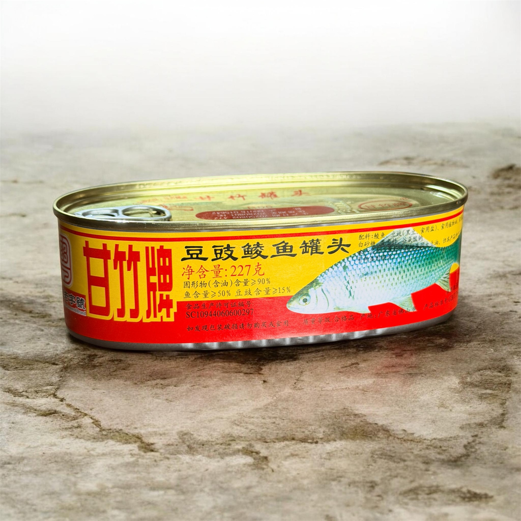 GZ Fried Fish with Black Bean 227g甘竹豆豉鲮鱼