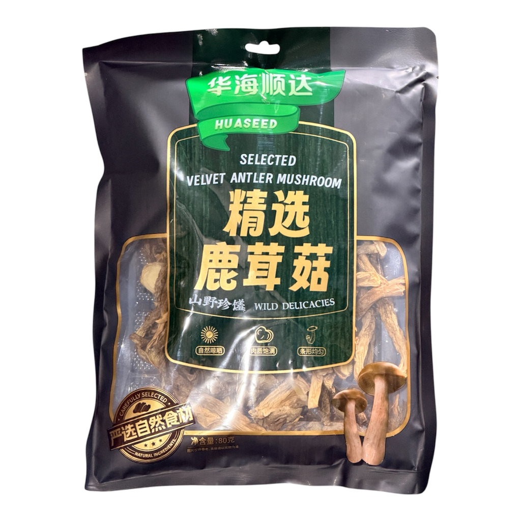HHSD Antler Mushroom 华海顺达精选鹿茸菇80g