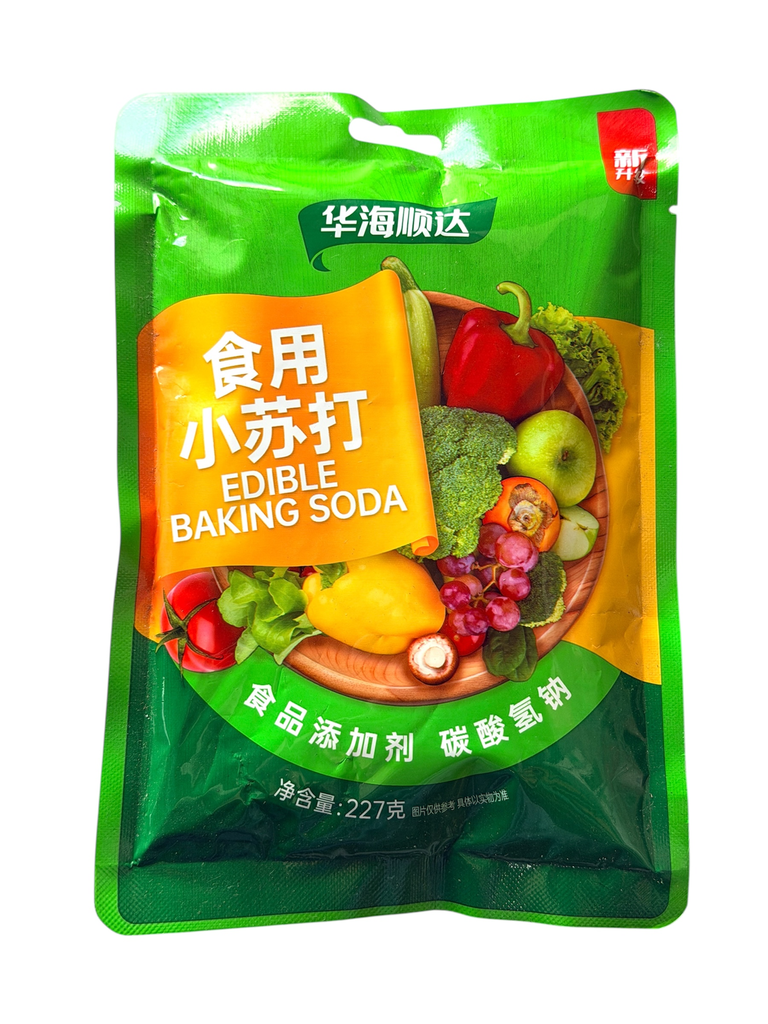 HHS Baking Soda 227g 华海顺达食用小苏打