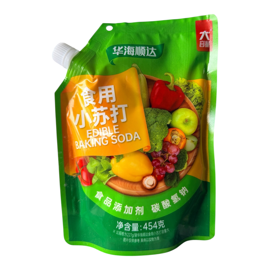 [HHSXSA454] HHS Baking Soda 华海顺达食用小苏打454g