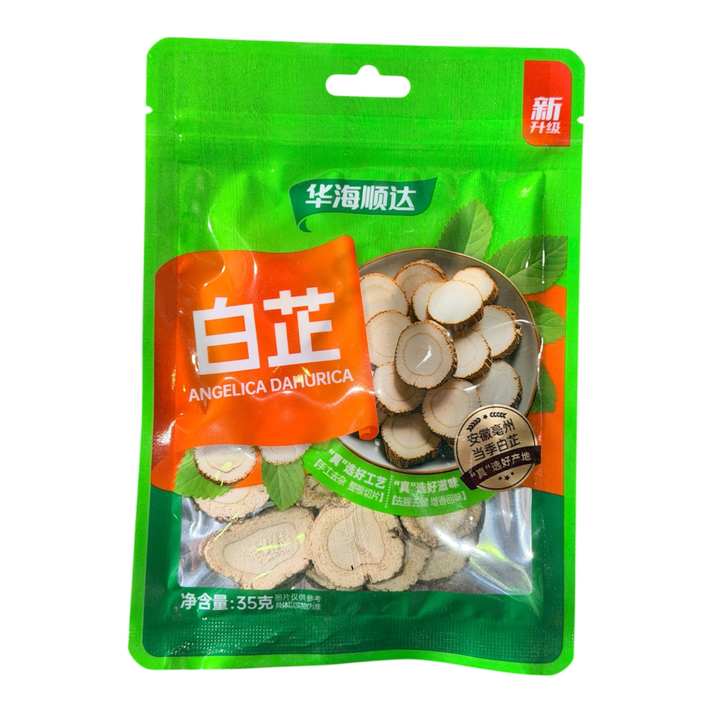 HHS Dried Angelica Dahurica 华海顺达白芷35g