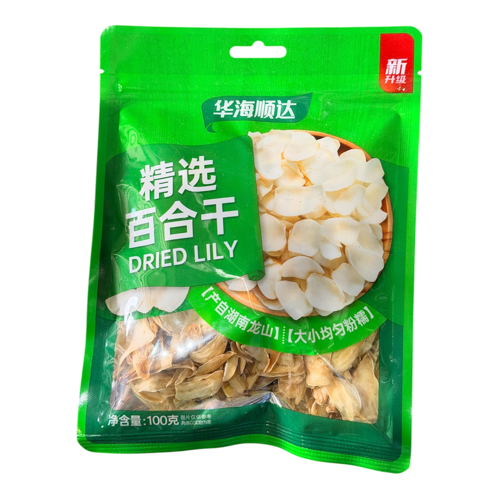 [HHSBHG] HHS Dried Lily 华海顺达精选百合干100g