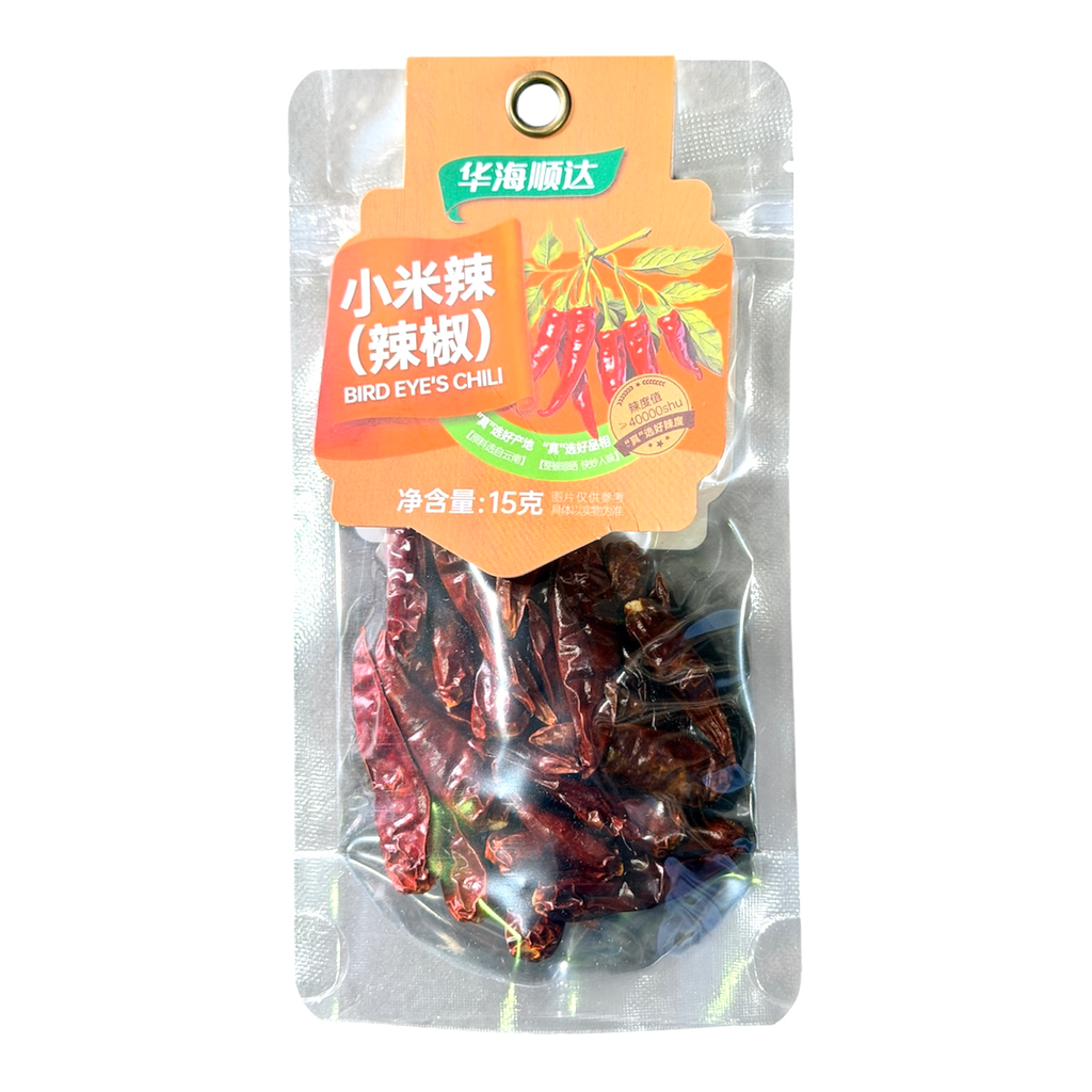 [HHSXML] HHS Dried Mini Pepper 华海顺达小米辣（辣椒）15g