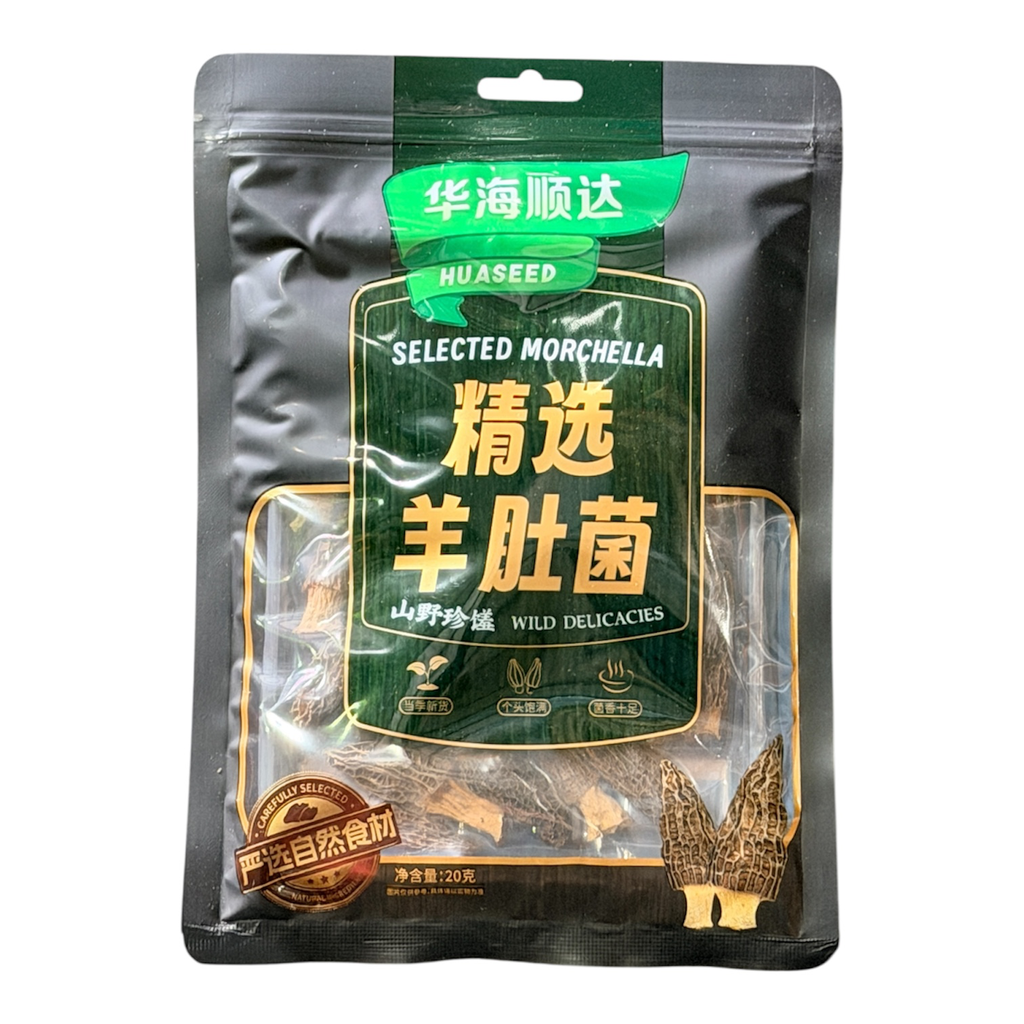 HHS Morels Mushroom 华海顺达精选羊肚菌20g