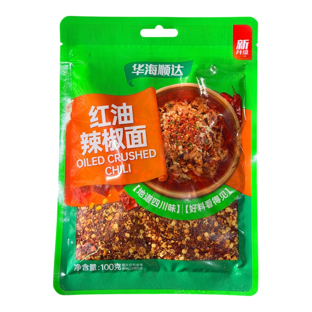 [HHSLJM] HHS Pepper Powder 华海顺达红油辣椒面100g