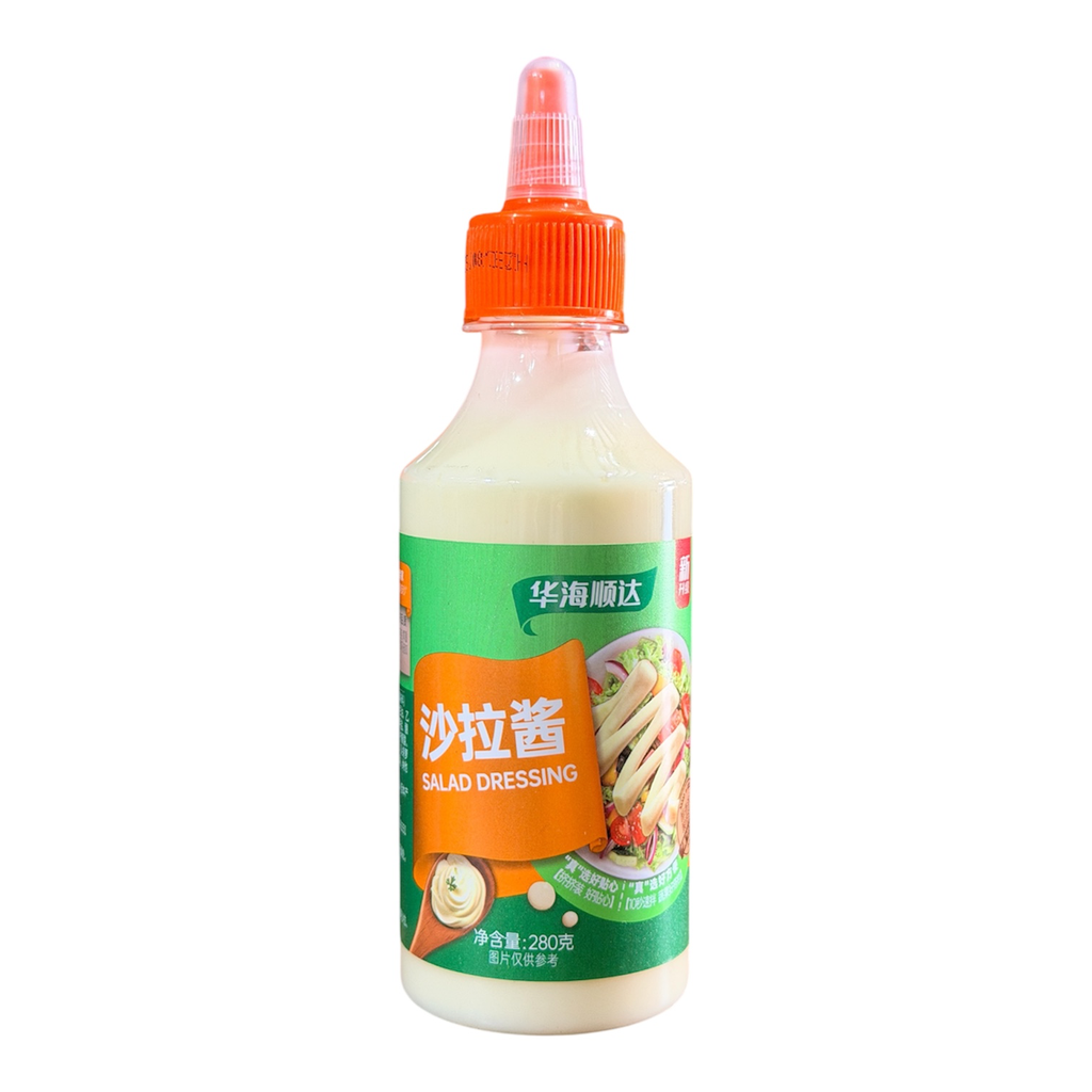 [HHSSLJ] HHS Salad Dressing 华海顺达沙拉酱280g