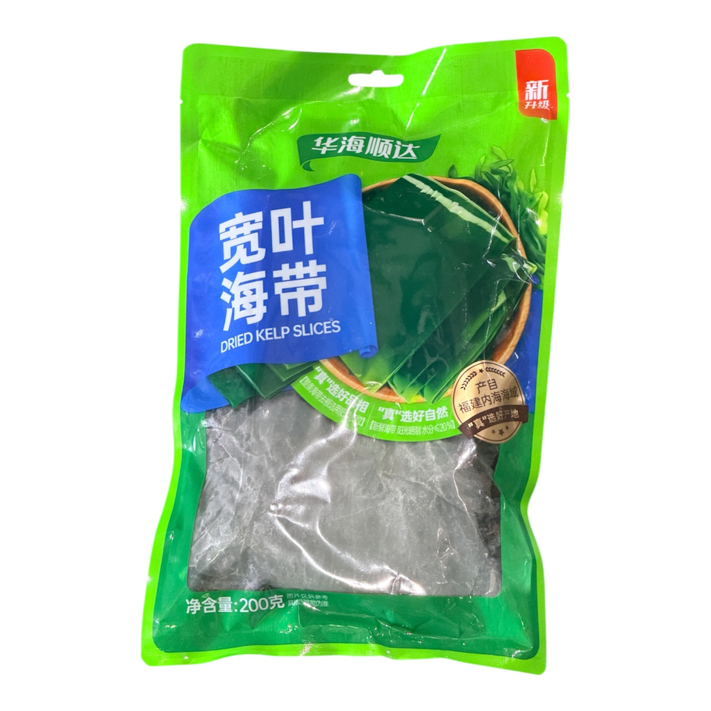 [HHSKYHD] HHS Sea Weed 华海顺达宽叶海带200g