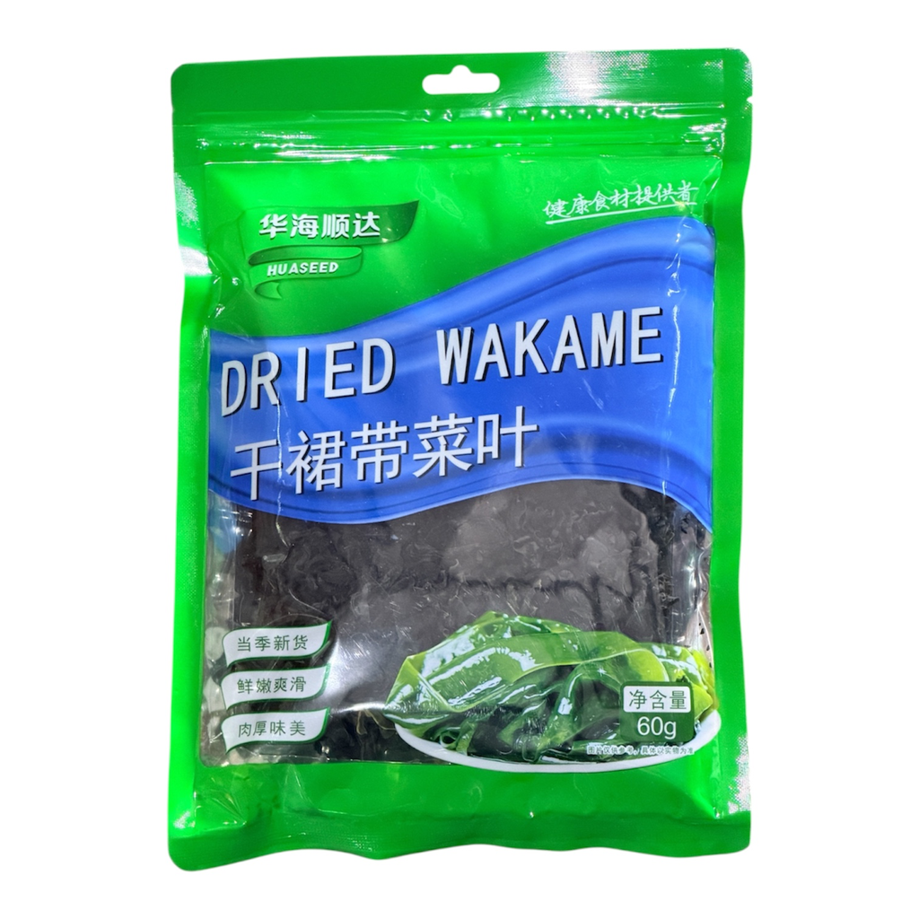 [HHSQDC] HHS Sea Weed 华海顺达干裙带菜叶60g