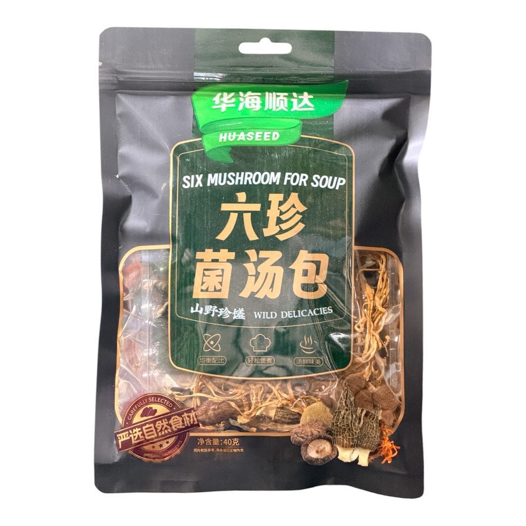 HHSD Six Mushroom Soup Pk 华海顺达六珍菌汤包40g
