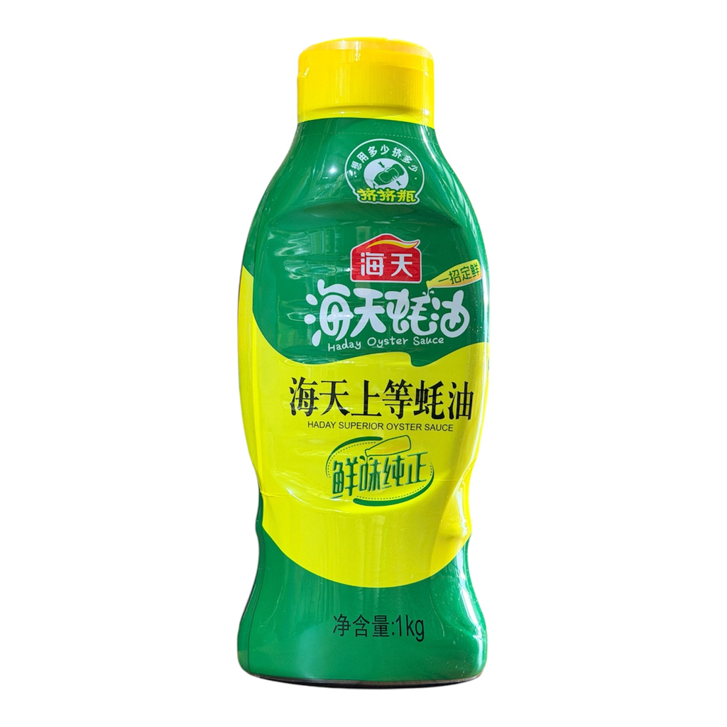 [HTHY1KG] HT Oyster Sauce 1kg 海天挤挤瓶耗油