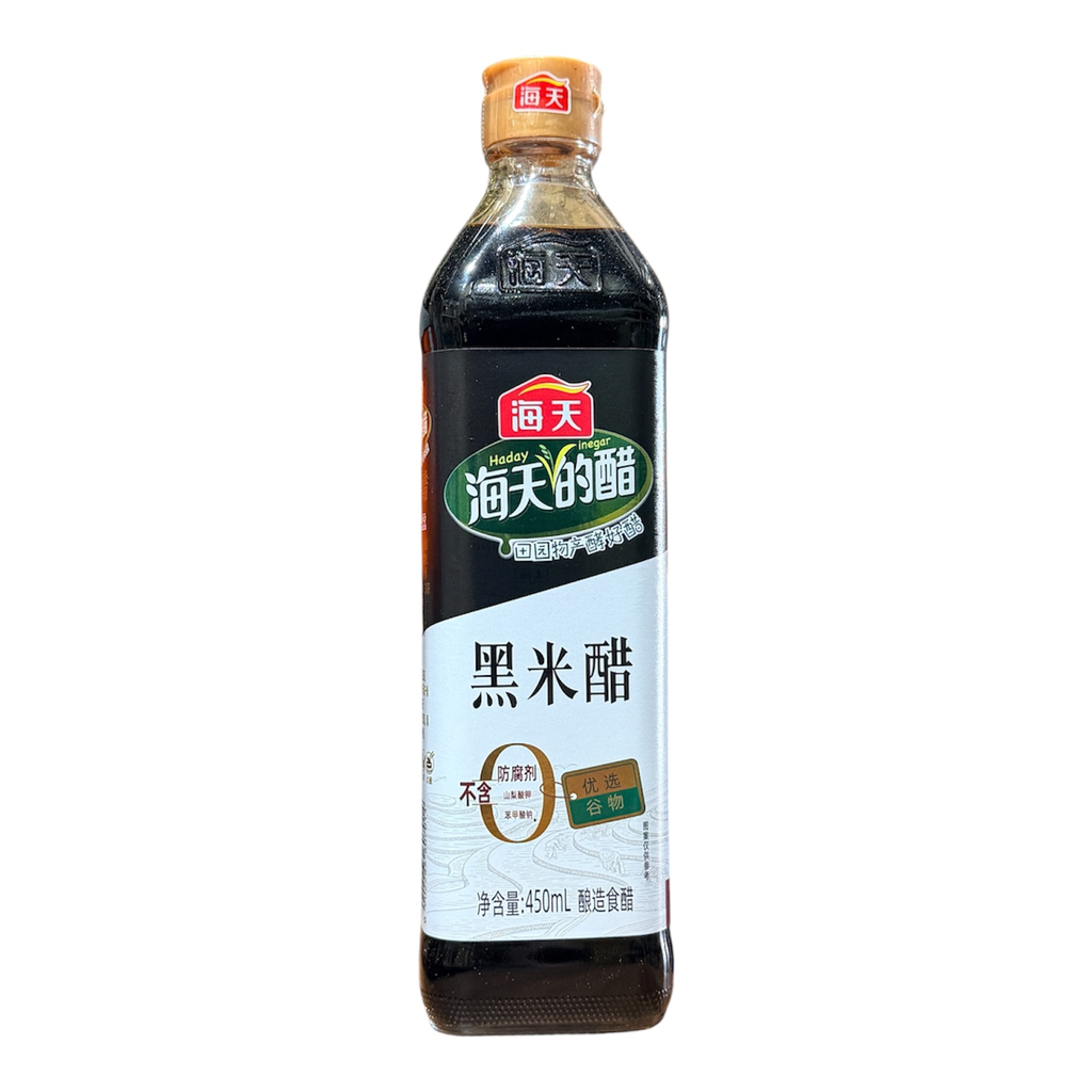 Haday Black Rice Vinegar 450ml 海天黑米醋