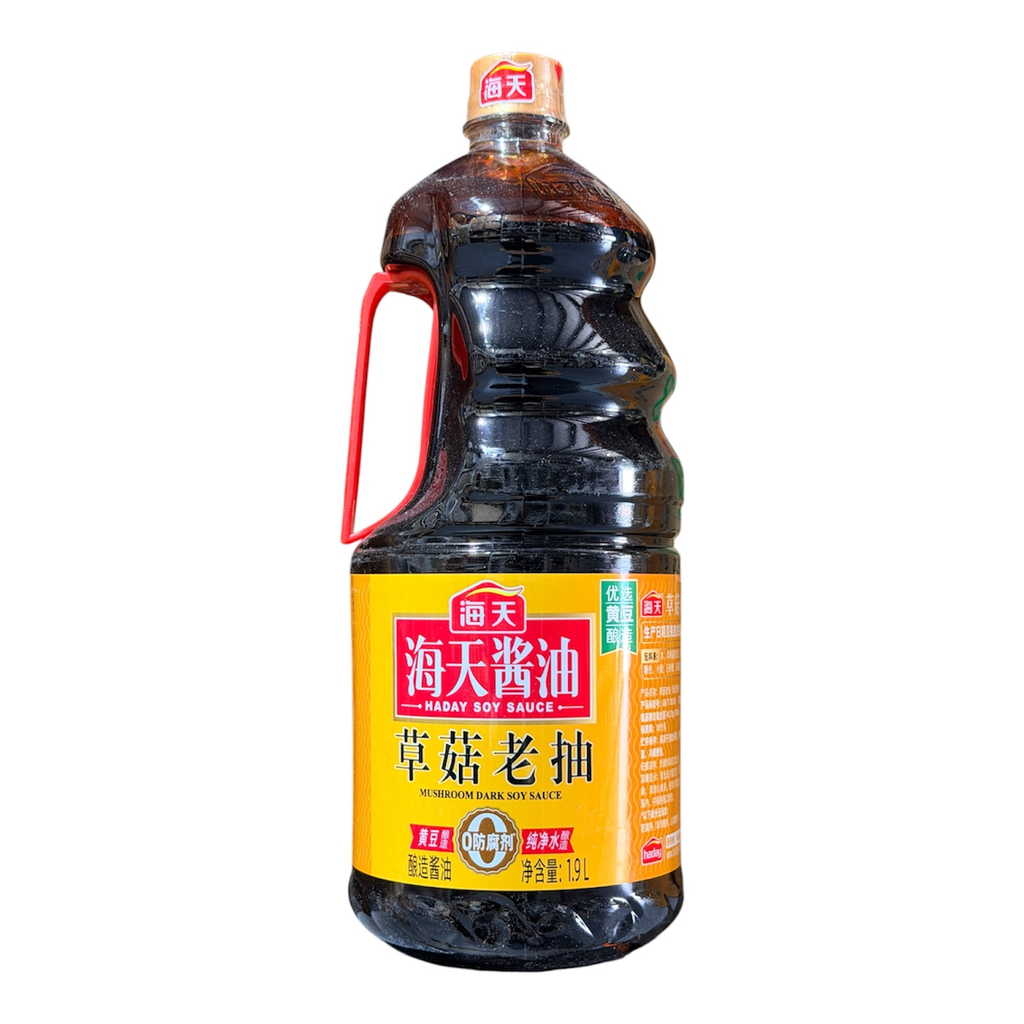 [HTCGLC1.9] Haday Mushroom Dark Soy Sauce 1.9L海天草菇老抽