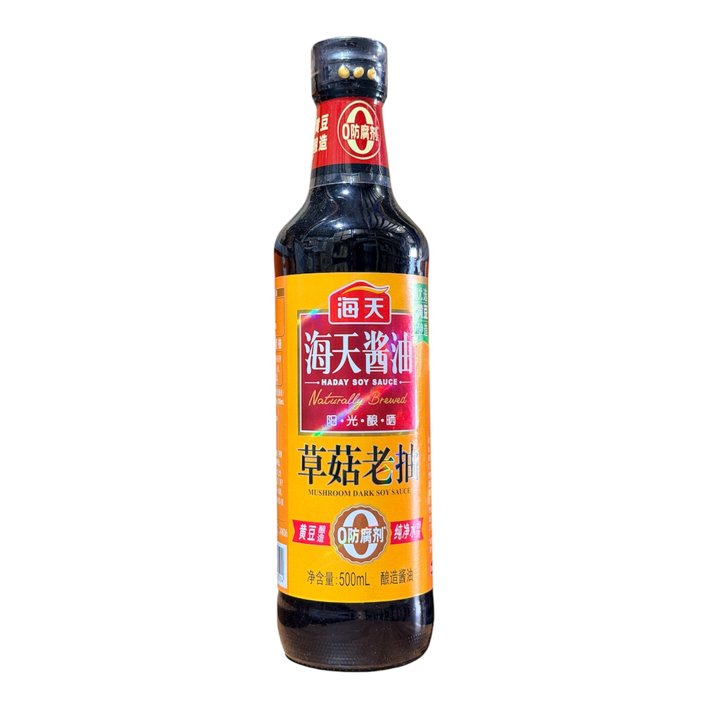 [HTCGLC500] Haday Mushroom Dark Soy Sauce 500ml 海天草菇老抽