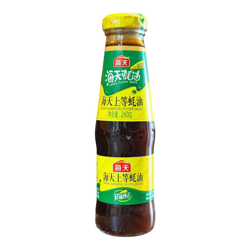 [HTHY260] Haday Oyster Sauce 260g  小海天上等耗油