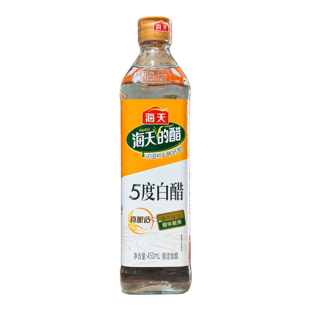 Haday White Vinegar 450ml海天5度白醋