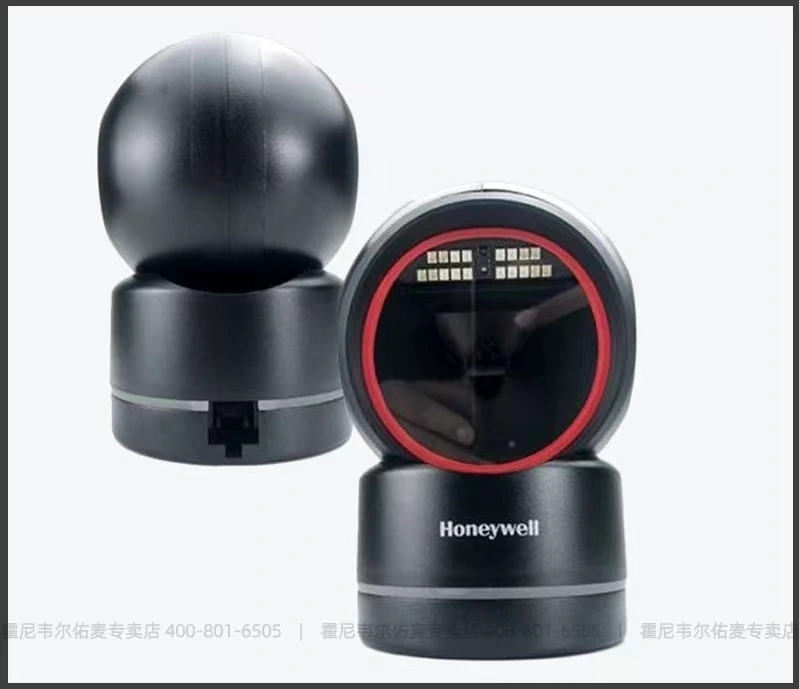 Honeywell Scanner 扫描枪