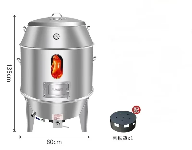 JH Roast Duck Oven Gas 劲恒烧鸭炉/201/0.8双层燃气