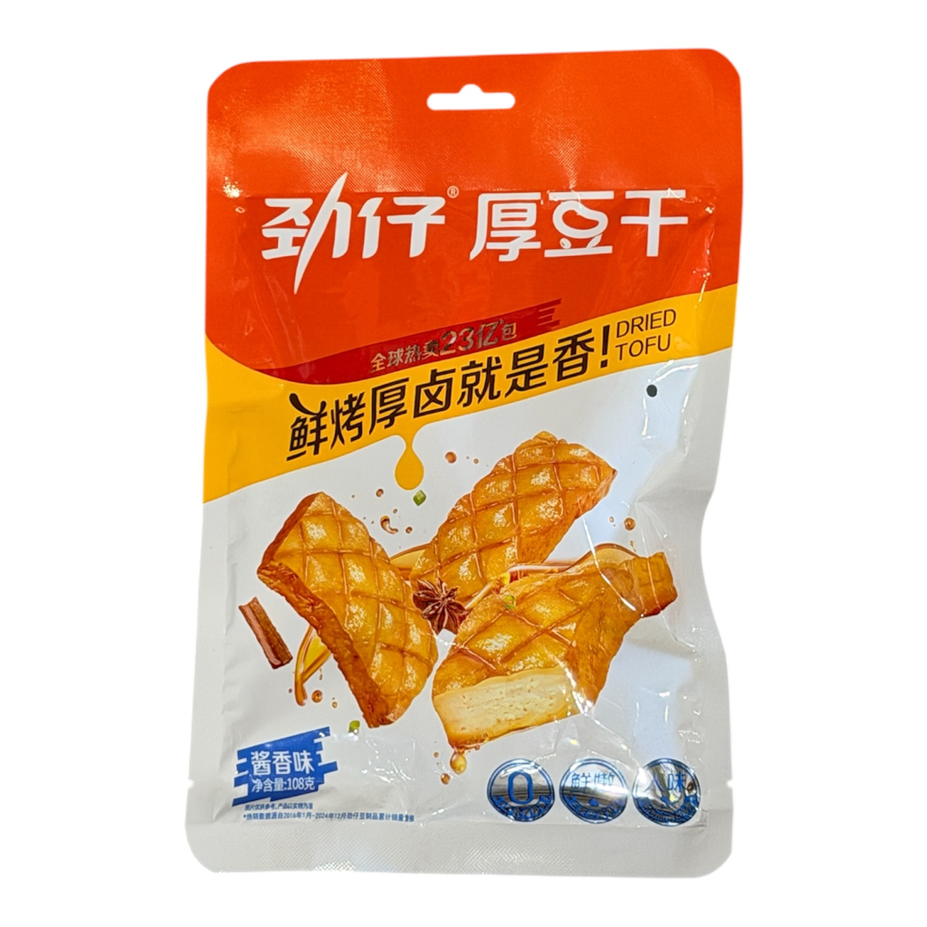 [JINZAIDGJX] JZ  Dried Tofu 108g劲仔酱香豆干