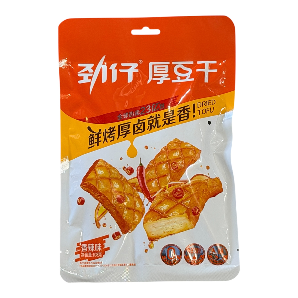 [JINZAIDGXL] JZ Spicy Dried Tofu 108g劲仔香辣豆干