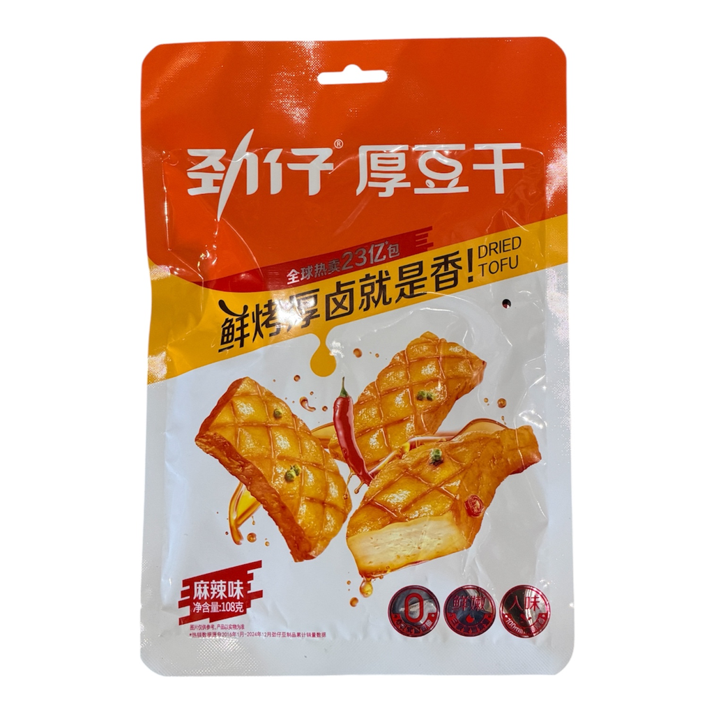 [JINZAIDGML] JZ Spicy Dried Tofu 108g劲仔麻辣豆干