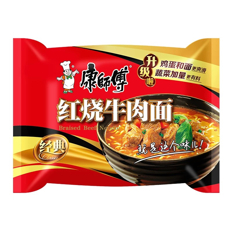 KSF PK Noodles Stew Beef 104g 五入康师傅红烧牛肉面