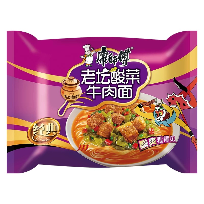 [KSFDMSCNR] KSF Pickled Vege&Beef pk 117g 五入康师傅酸菜牛肉面
