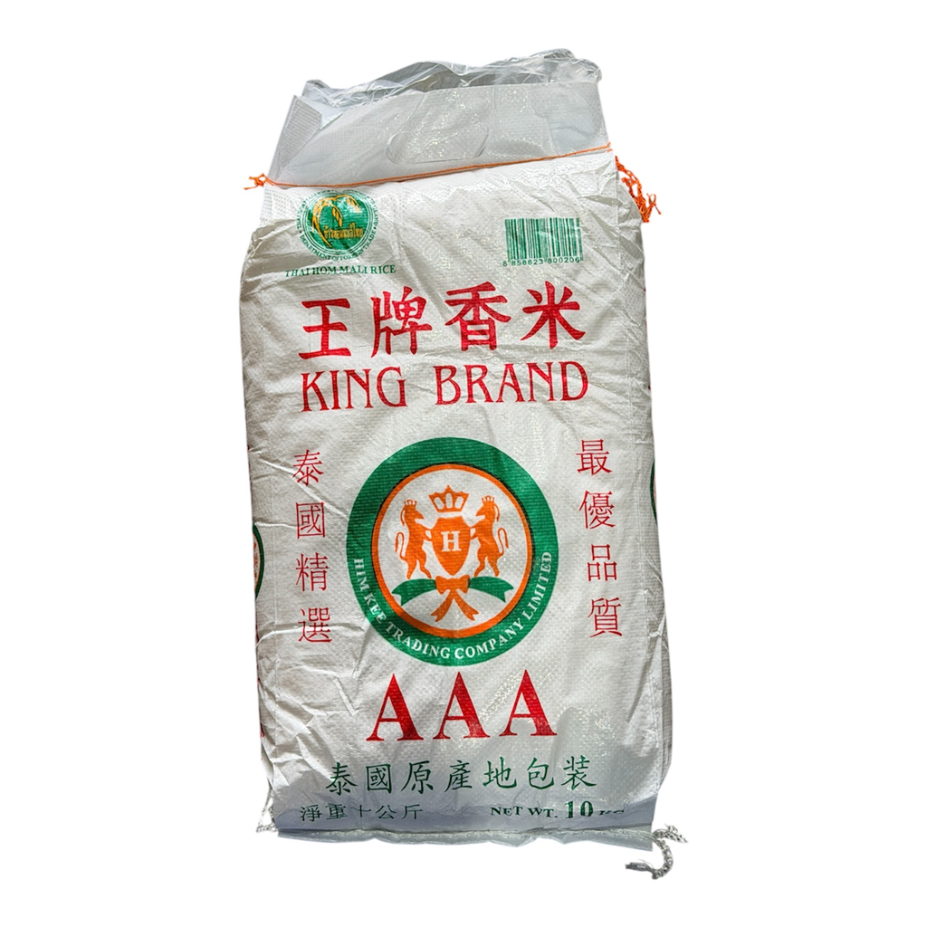[kingrice] King Brand Jasemine Rice 10kg 泰国香米