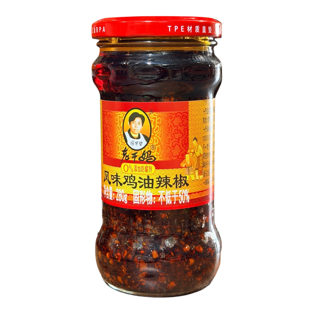 [LGMLZJ] LGM C/Chilli Sauce 280g 老干妈辣子鸡辣椒酱