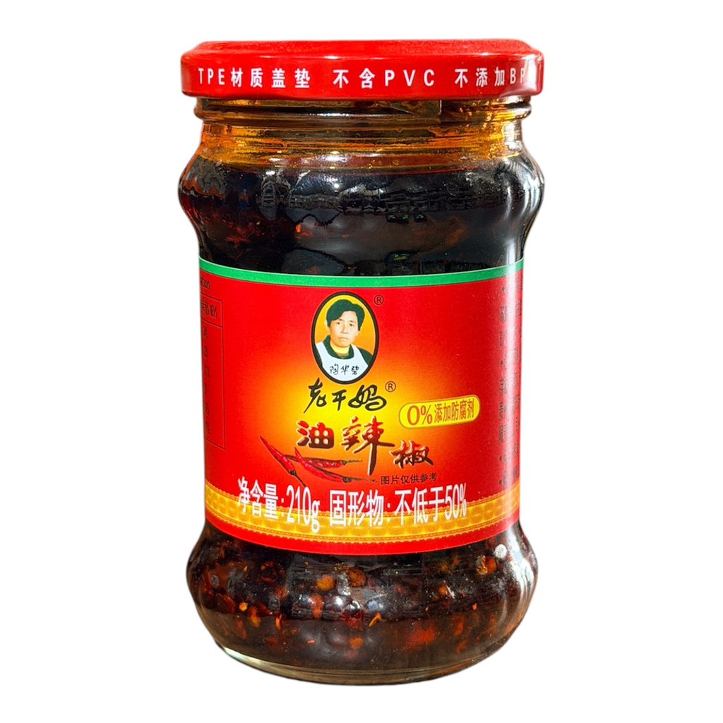 [LGMYLJJ] LGM Chilli Oil Sauce 210g 老干妈油辣椒