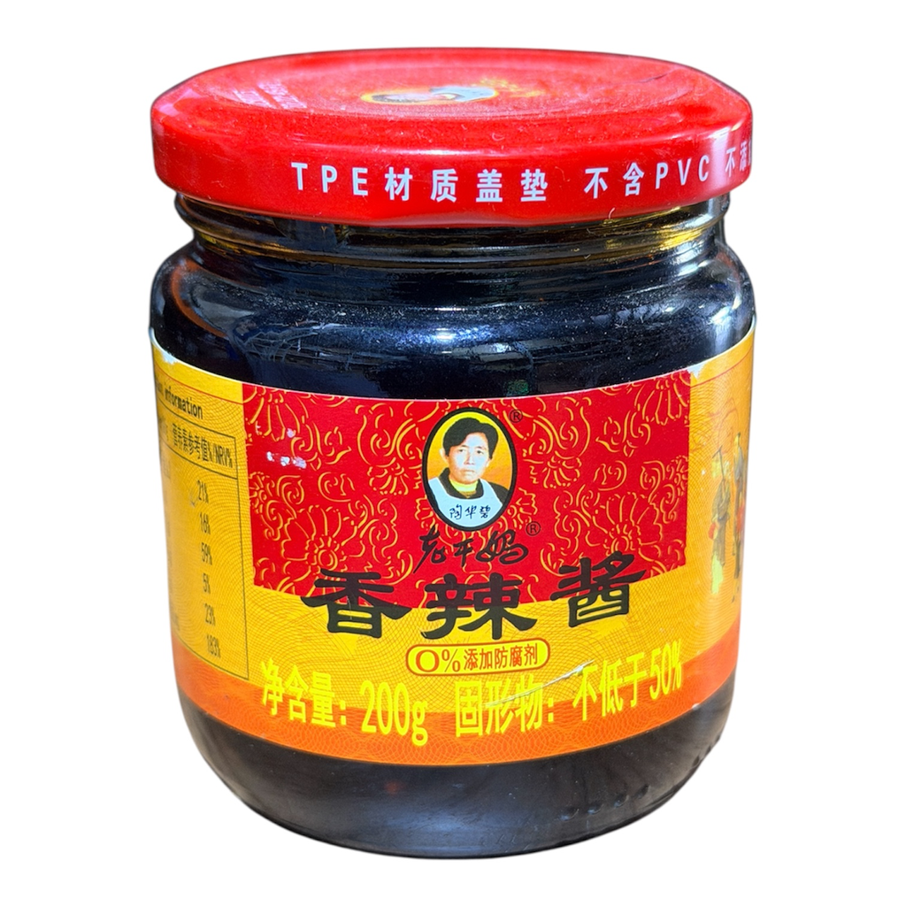 [LGMXLJ200] LGM Chilli Sauce 200g 老干妈香辣酱