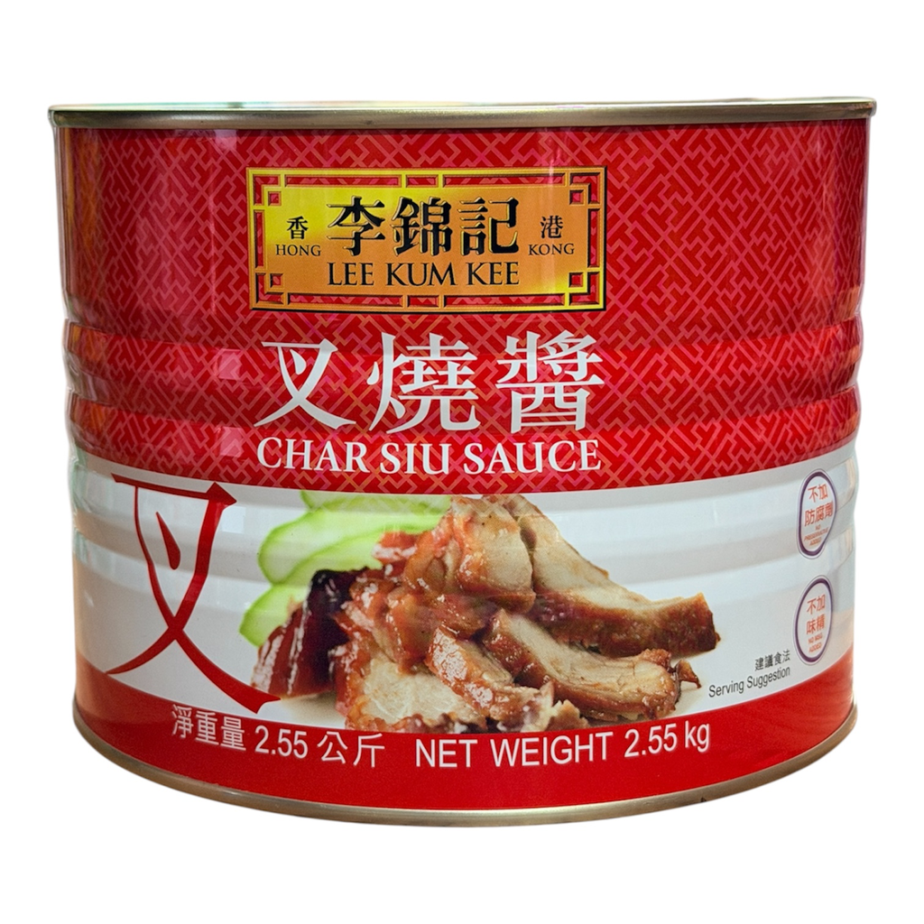 [LKK2.55CSJ] LKK Char Siu Sauce 2.55kg 李锦记叉烧酱罐装