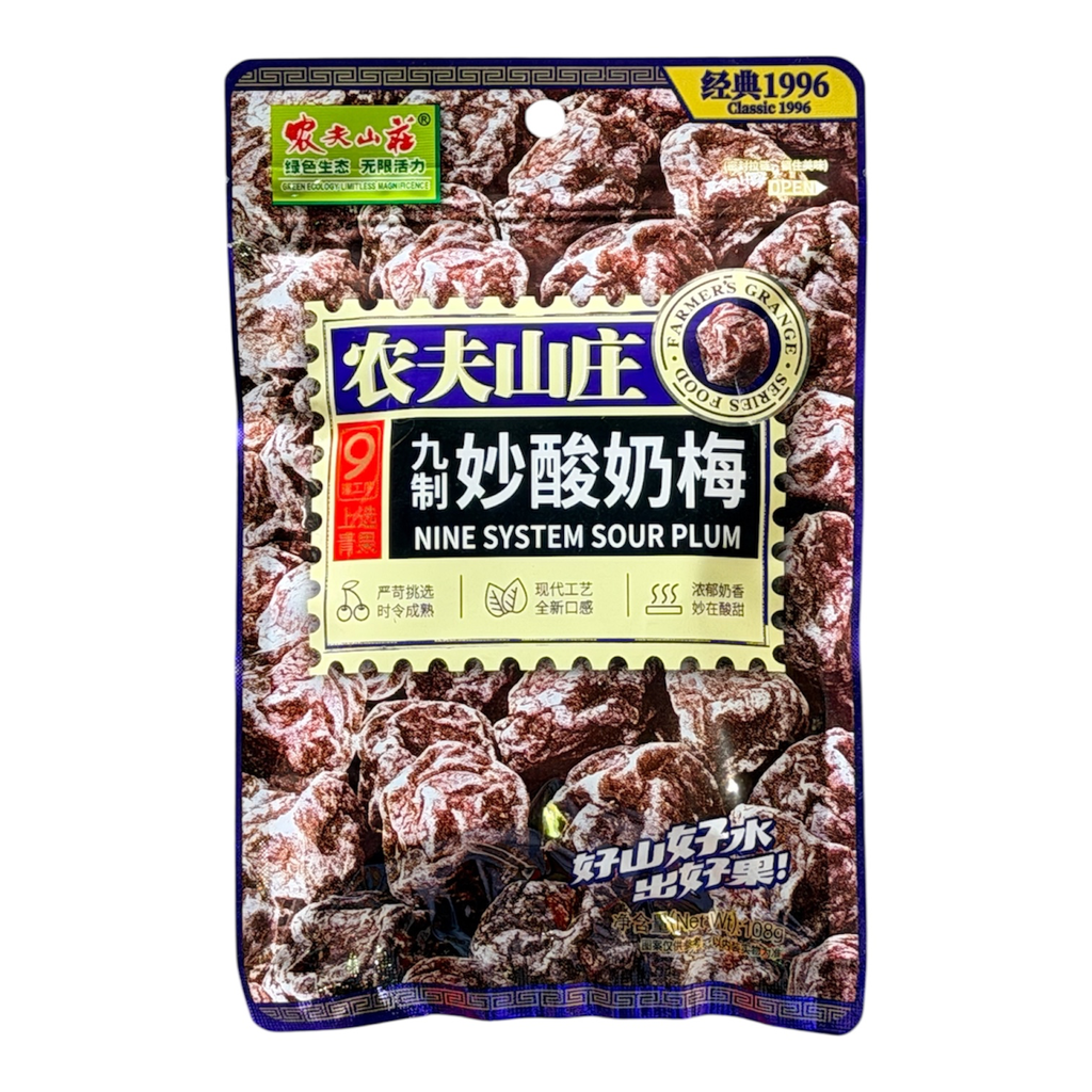 MFSZ Preserved Plum 128g农夫山庄九制酸奶梅