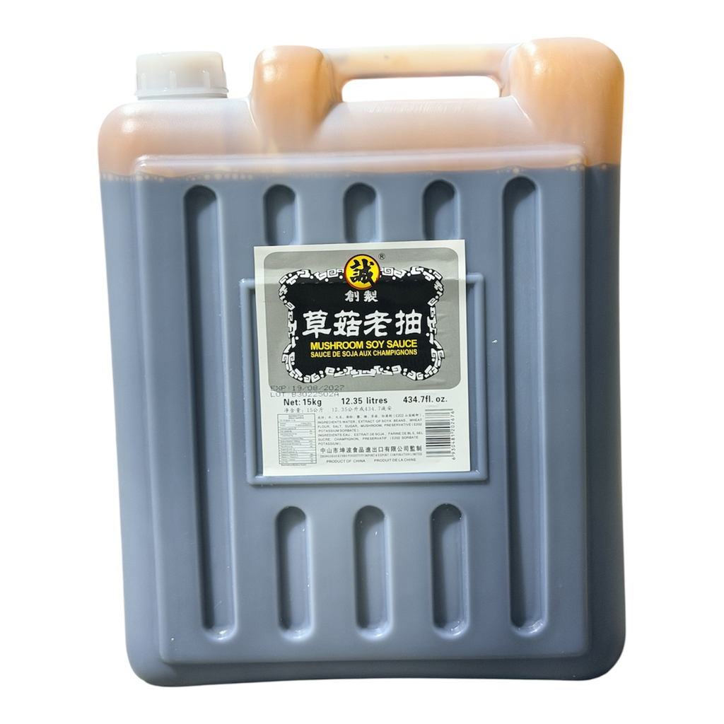 [CZCGLC] Mushroom Dark Soy Sauce 15kg 诚字草菇老抽王