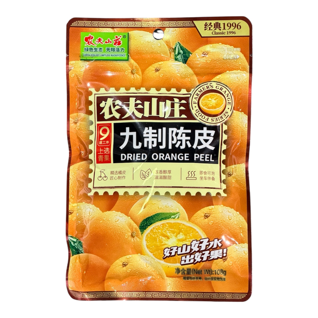 NFSZ Preserved Orange Peel 128g农夫山庄九制陈皮