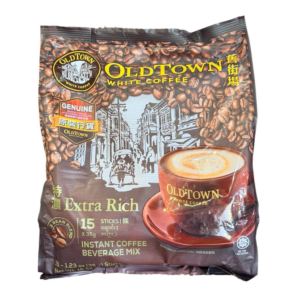 Old Town Extra Rich White Coffee 15s 旧街场特浓速溶白咖啡
