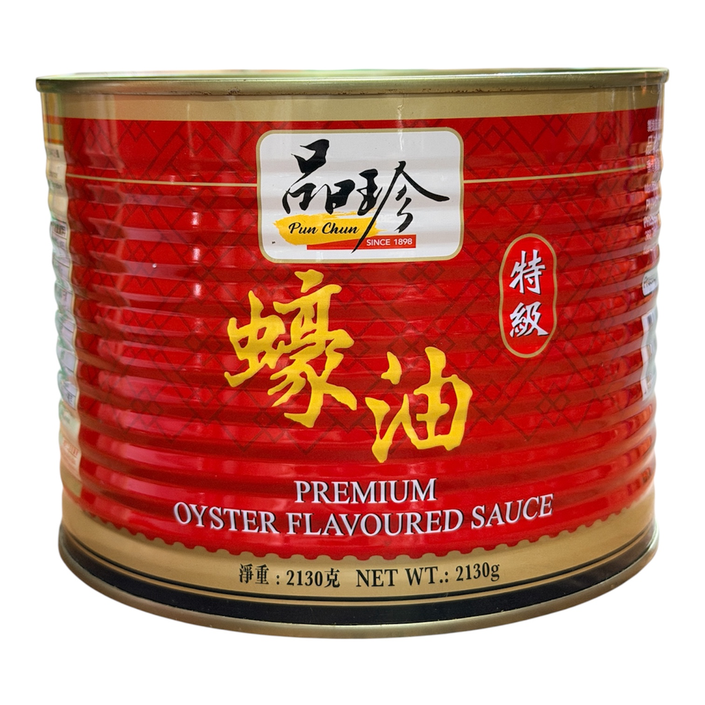 [PZHY2130] Pun Chun Oyster Sauce 品珍特级蠔油 2130g