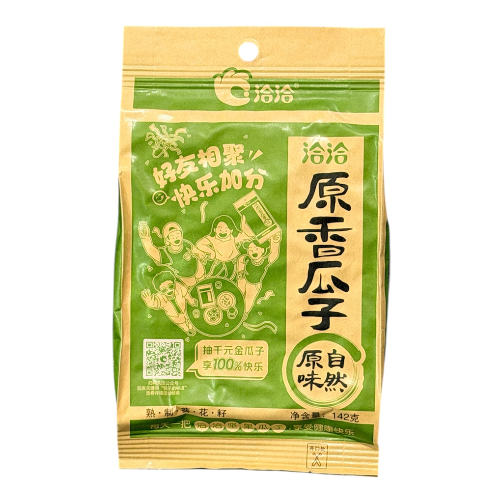 [QIAQIAYW] QQ Original/F Sunflower Seeds 142G 洽洽原味瓜子