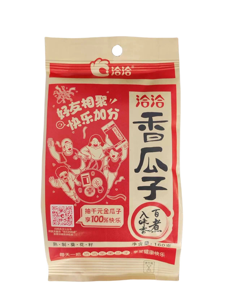 QQ Sunflower Seeds 160g 洽洽五香味瓜子