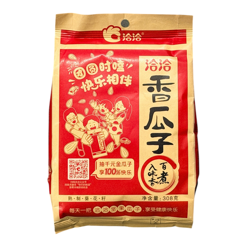 [QIAQIAYW308] QQ Sunflower Seeds 308g 洽洽百煮入味香瓜子