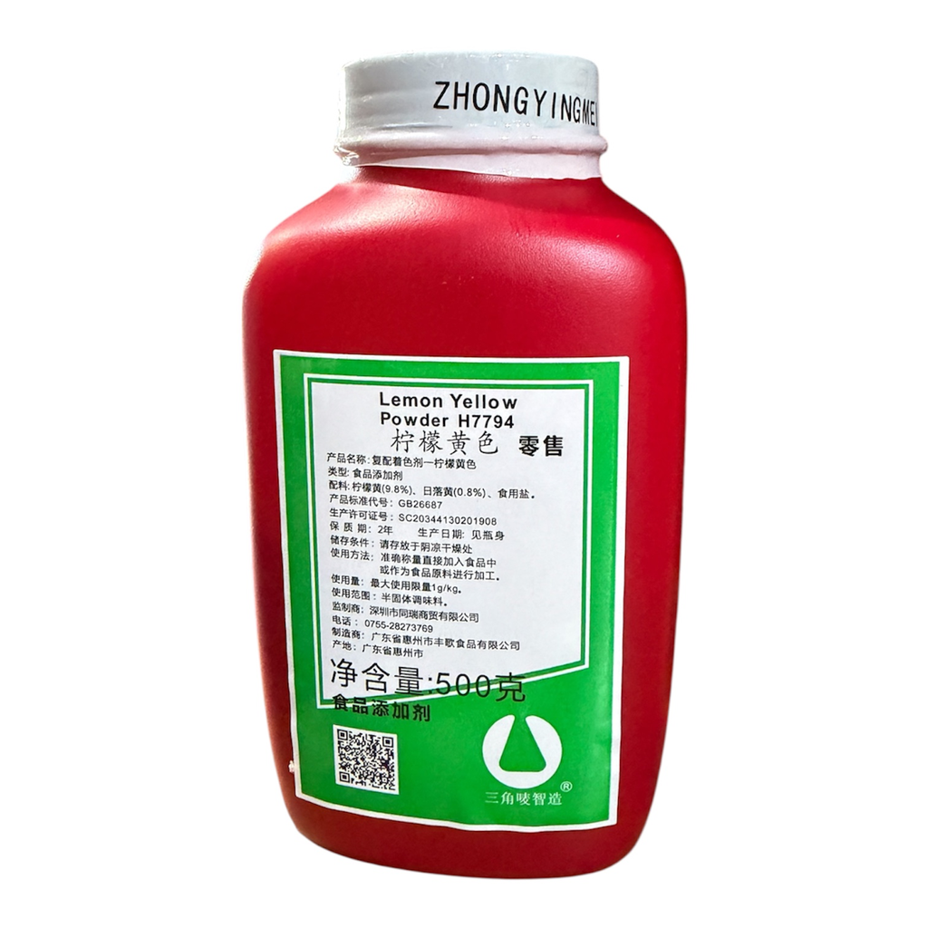 [SESULMH] SJM Lemon Yellow Powder 500g 三角唛柠檬黄色粉