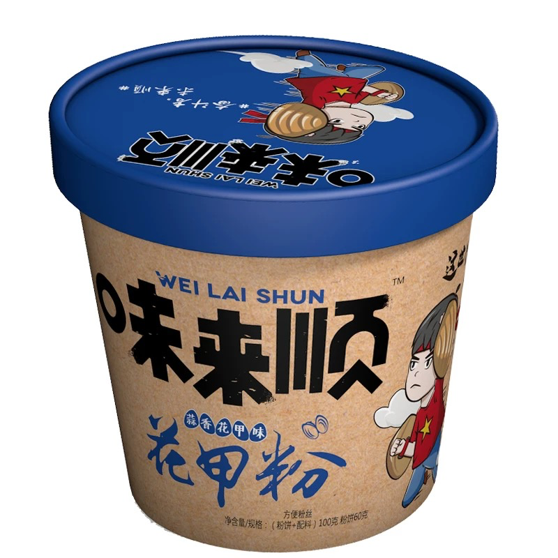 WLS Instant Rice Noodle/s 100g 家乡味来顺花甲粉