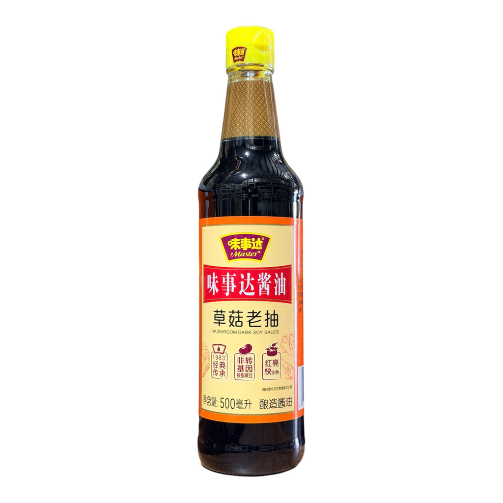 [WSDCGLC500] WSD Mushroom Dark Soy Sauce 500ml 味事达草菇老抽