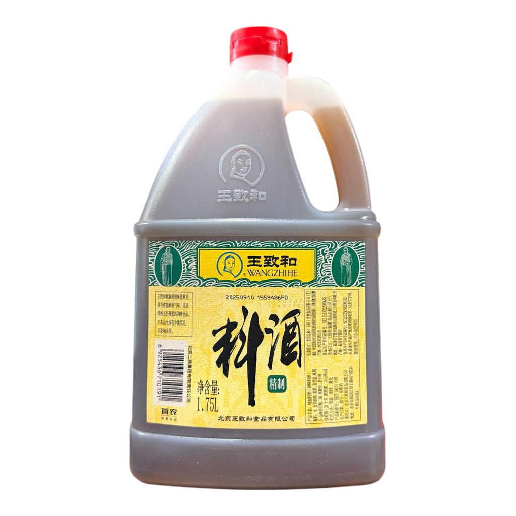 [WZHLJ1.75] WZH Cooking Wine 1.75L 王致和料酒