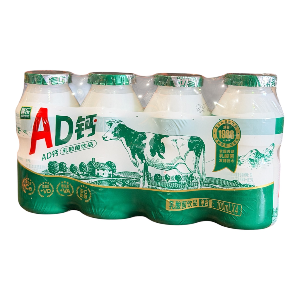 XL Soy Drink 100ml*4 喜乐AD钙乳酸菌