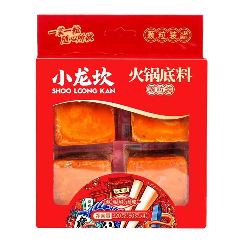 XLK Hotpot Seasoning  300G 小龙坎火锅底料