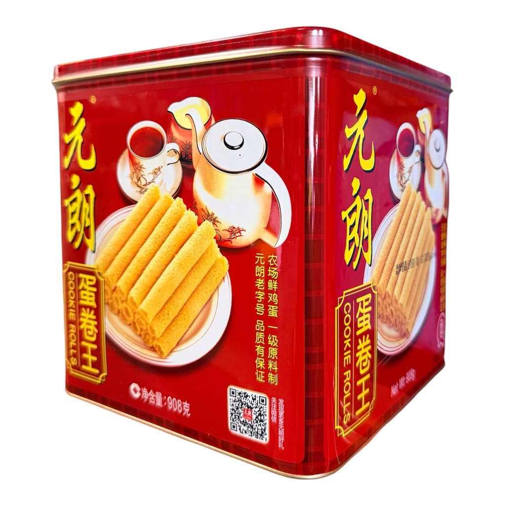 [YLDJ908] YN Biscuits Rolls in Can 908g 元朗蛋卷王
